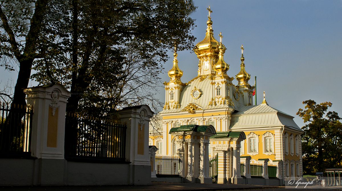 Peterhof | Upper Park