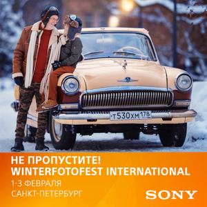 wphotofest2019_spb.png wphotofest2019_spb.png